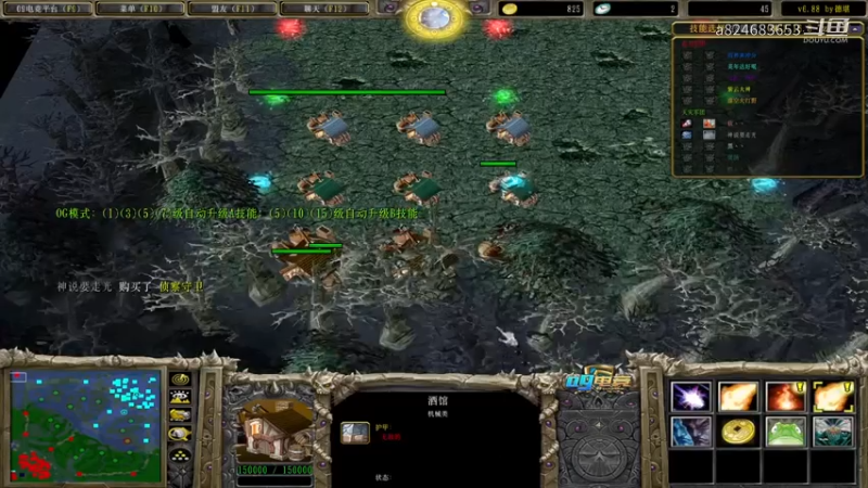 【a8】50格血精 贪婪一阳指蓝猫