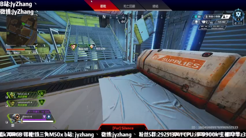 【2021-08-02 16点场】JyZhang：【Jy张】你看你也行