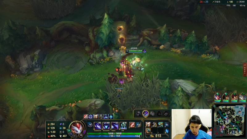 【英雄联盟】冰凡的精彩时刻 20210802 20点场