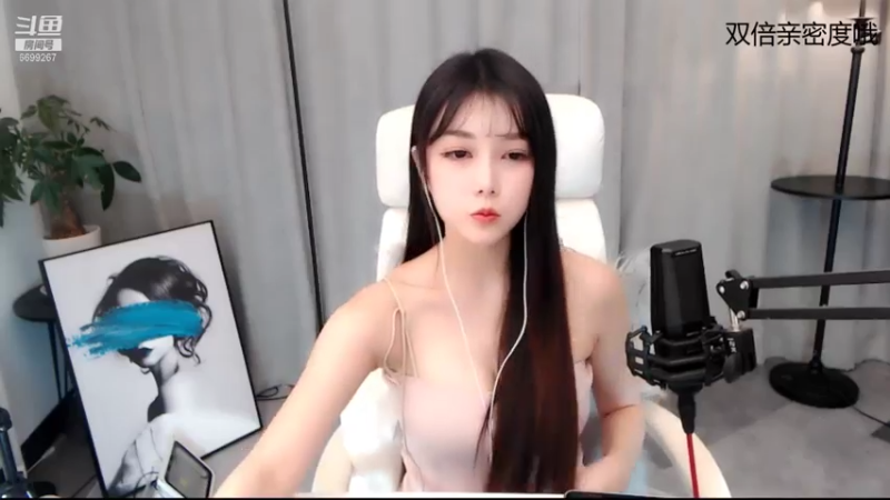 【2021-08-02 21点场】湖南小橙子：你喜欢的样子 我都有