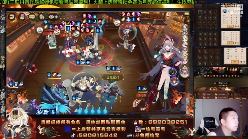 【2021-07-30 21点场】阿信军：无一速上分创始人！做号调魂pvp鬼才颜值