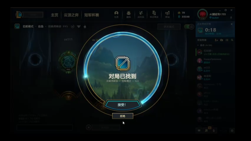 【2021-08-01 21点场】喝酒不骑马：夜之城老年人