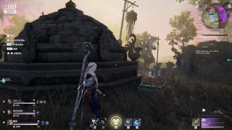 【2021-07-31 19点场】麓珂275：救命 这人好下饭啊！