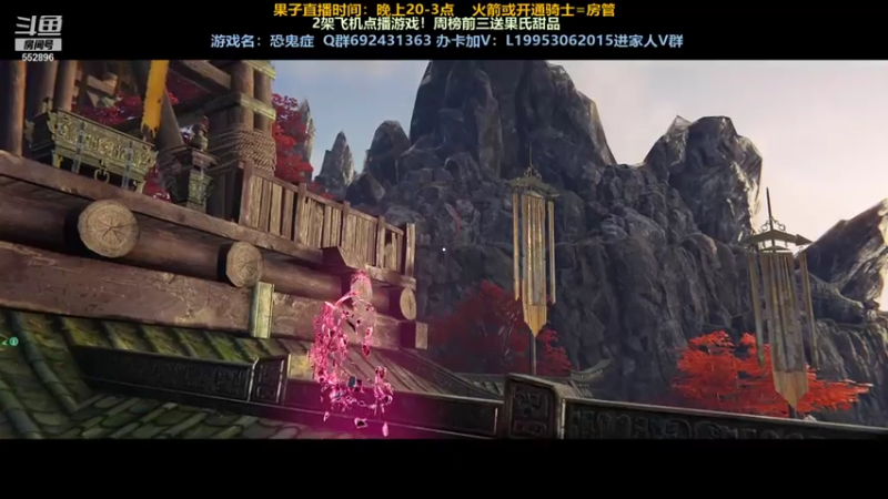 【2021-08-02 11点场】芒果Ace：【有车位】带萌新啦