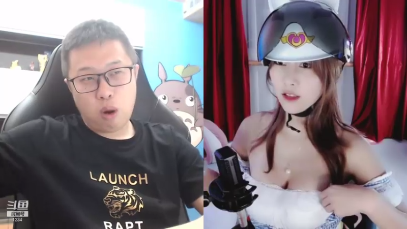 【2021-08-01 22点场】大龙猫：今晚我是弟弟，随便安排。