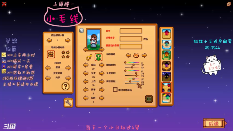 【2021-07-31 04点场】小懒猫爱吃鸡：北美憨憨等你来看搞笑操作