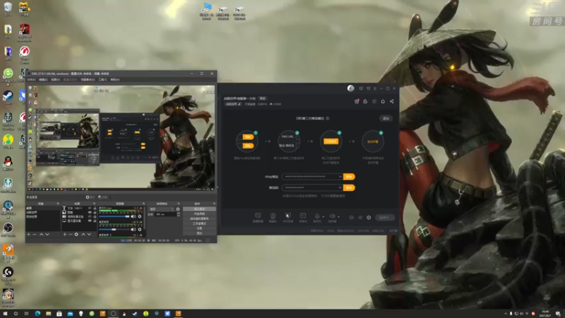 【2021-08-01 16点场】天涯凝望：战舰世界:俄服第一大和