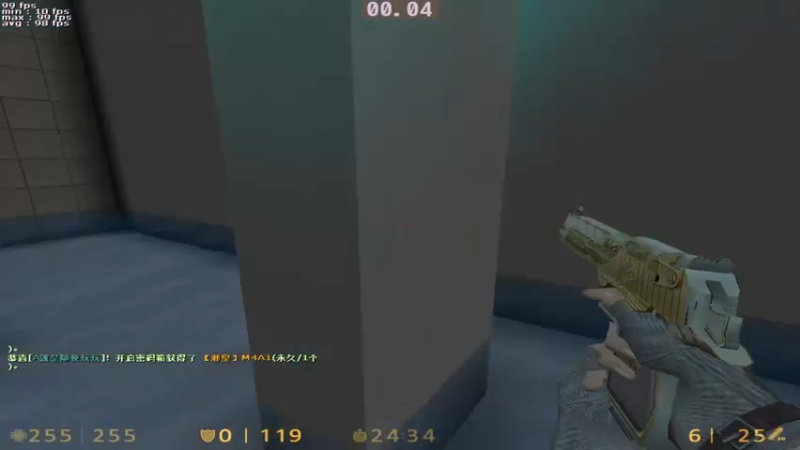 【2021-08-01 21点场】洛天的妹妹：洛天的妹妹