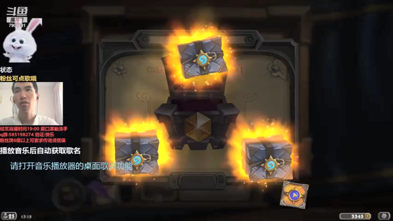 【2021-08-01 13点场】发牌员仅一：8月要加油喔!!导演猎上传说