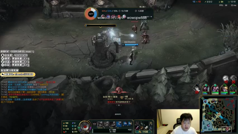 【2021-08-02 01点场】jjking剑姬：剑姬天花板，峡谷王者局！