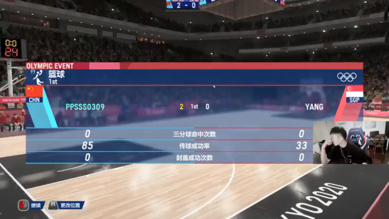 【2021-08-02 00点场】Popkartsss：【SSS】韩服钓鱼1vs1