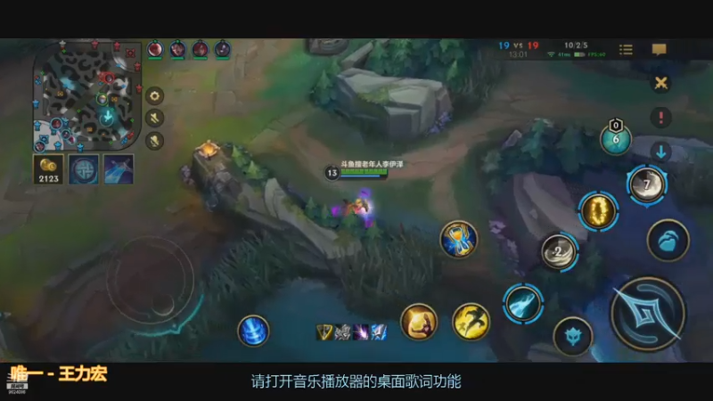 LOL手游之快乐的老EZ3