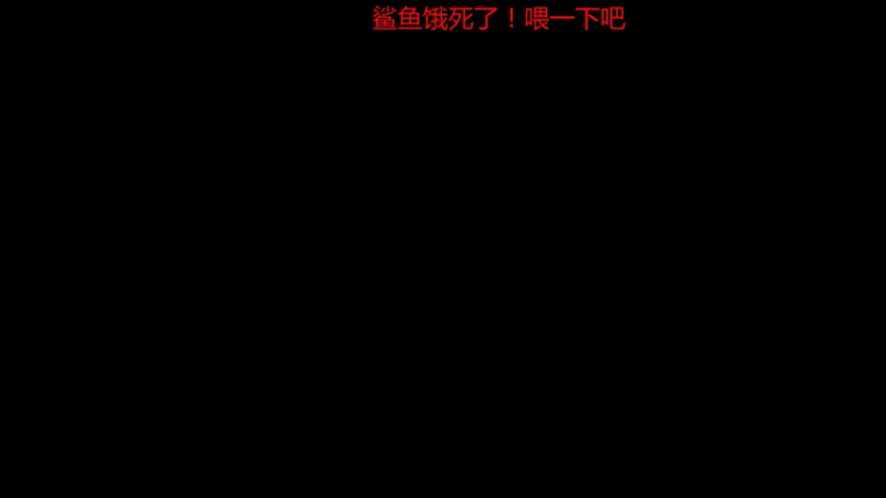 【2021-07-29 21点场】送太组：专注魔种500年