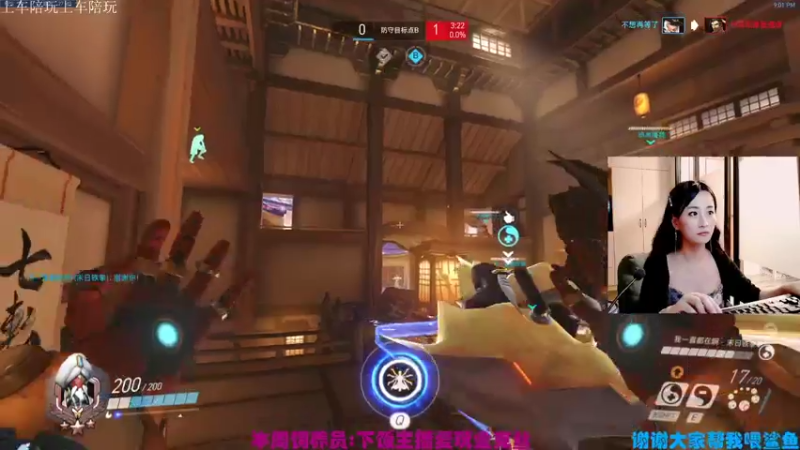 【2021-08-01 21点场】老可爱悦悦酱：早起的虫儿被鸟吃~~