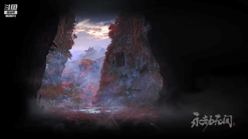 【2021-08-01 19点场】朽木噢：为什么可以那么菜