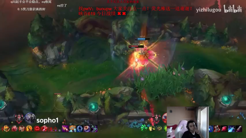 【2021-08-02 13点场】自宇666：峡谷王者顶尖佐伊蛇女！乱杀小代教学