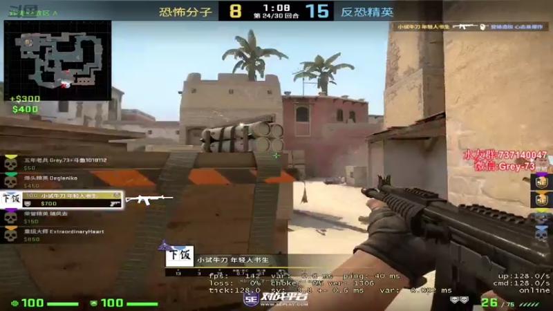 【2021-08-01 00点场】贰两白：不搞魔兽了，5E约战走起！