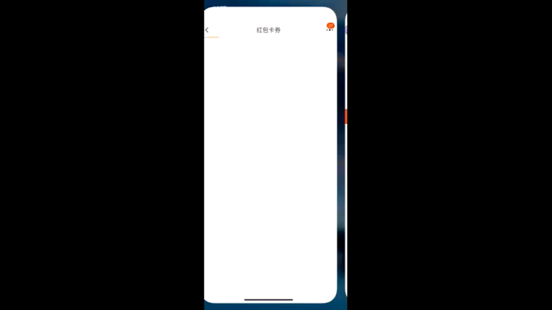 【2021-08-02 15点场】凌月电竞888：净化新篇章 减脂增肌忆江南 买新皮昙花*