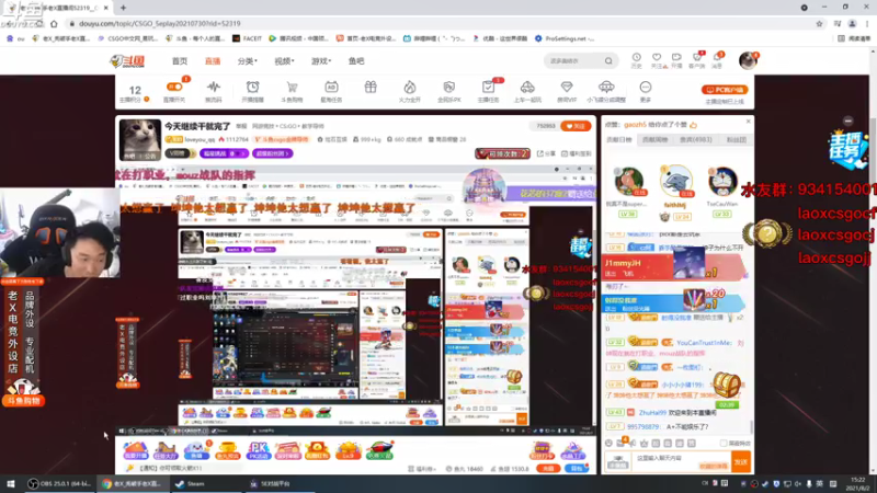 【2021-08-02 15点场】loveyou_qq：今天继续干就完了