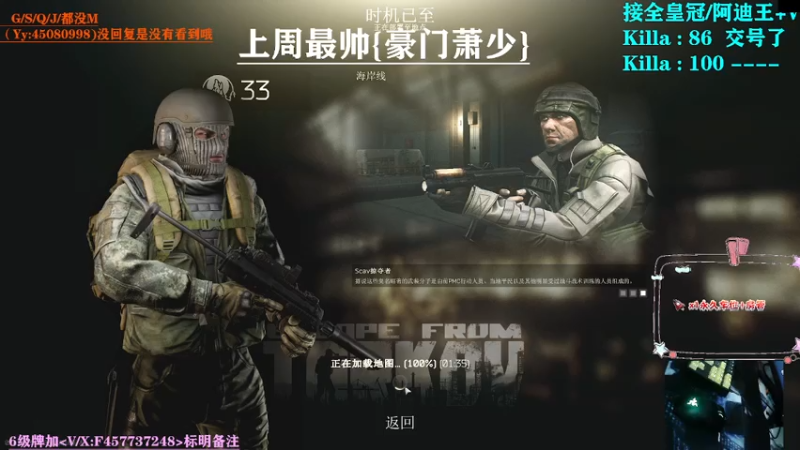 【2021-07-26 20点场】兮枫ovo：【兮枫】已出倆阿迪,全图任务有车位!!!