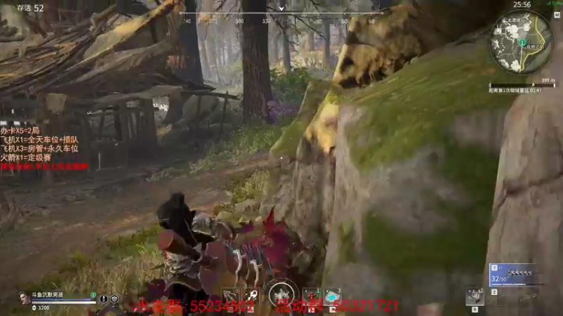 【2021-08-01 20点场】csgo沉默男孩：【沉默】不骂人第五天，调作息