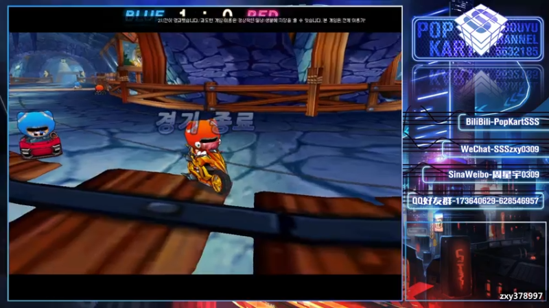 【2021-08-02 16点场】Popkartsss：【SSS】下午好