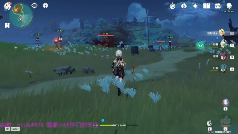 【2021-08-02 17点场】AllenCode：随便玩玩+听歌