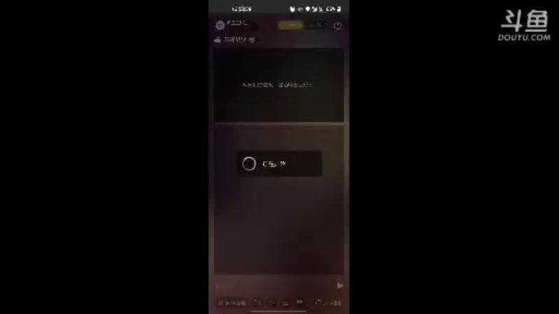 【2021-08-02 13点场】风云三脚猫：用户0655465334的直播间