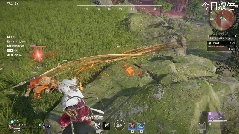 【永劫无间】寅子的精彩时刻 20210802 00点场