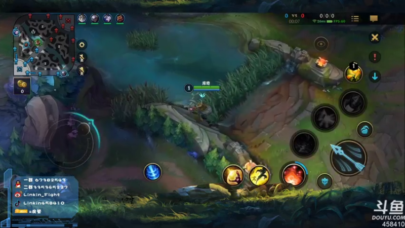 LOL手游之飞机乱杀