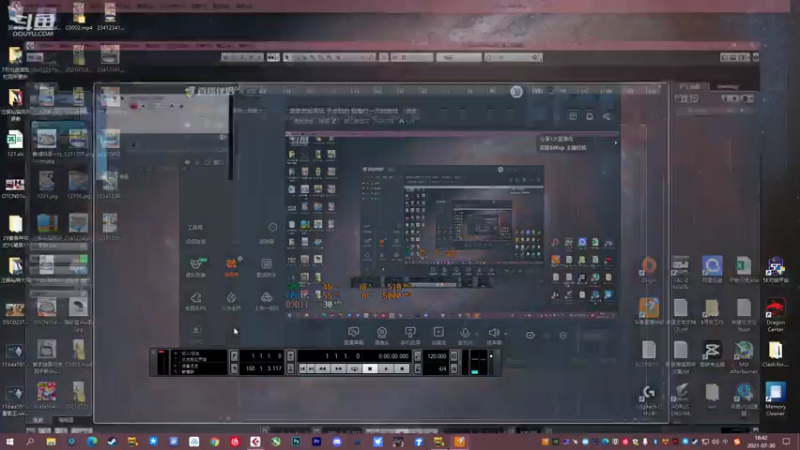 【2021-07-30 18点场】崂山啤酒花：录歌然后再玩 干点别的 别整打一天的游戏