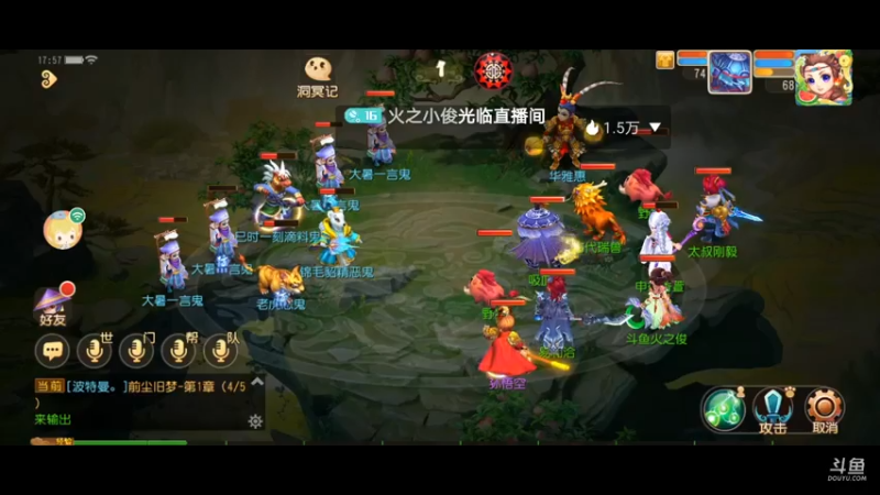 【2021-07-31 17点场】火之小俊：7月新服：梦世界一起玩