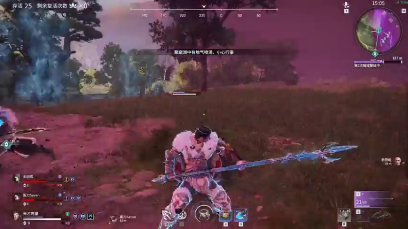 【2021-08-02 18点场】东旭东旭呀：高质量男性~