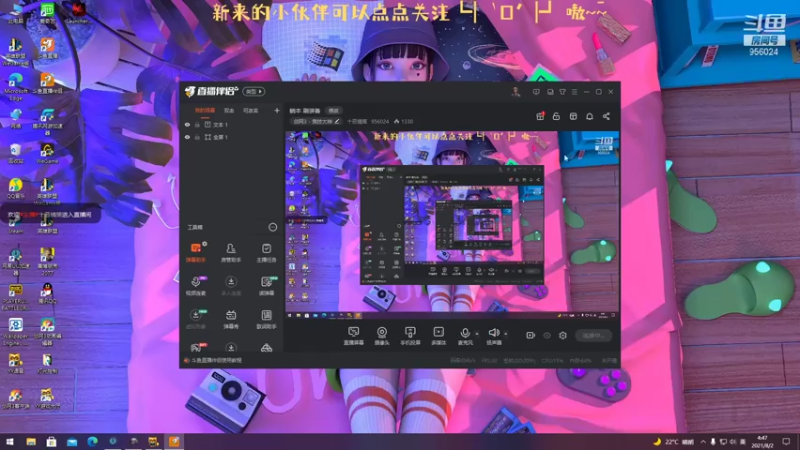 【2021-08-02 04点场】十恶情策：豹纹马东锡在此