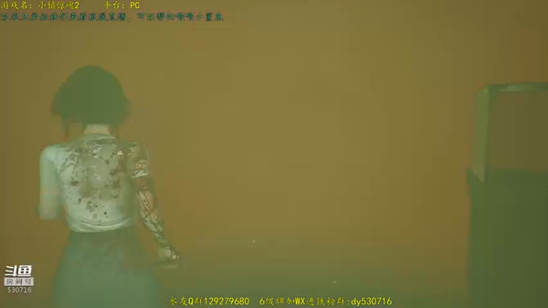 【2021-08-01 22点场】逍遥酱o：【逍遥】恐怖游戏连播！精彩刺激！好看！