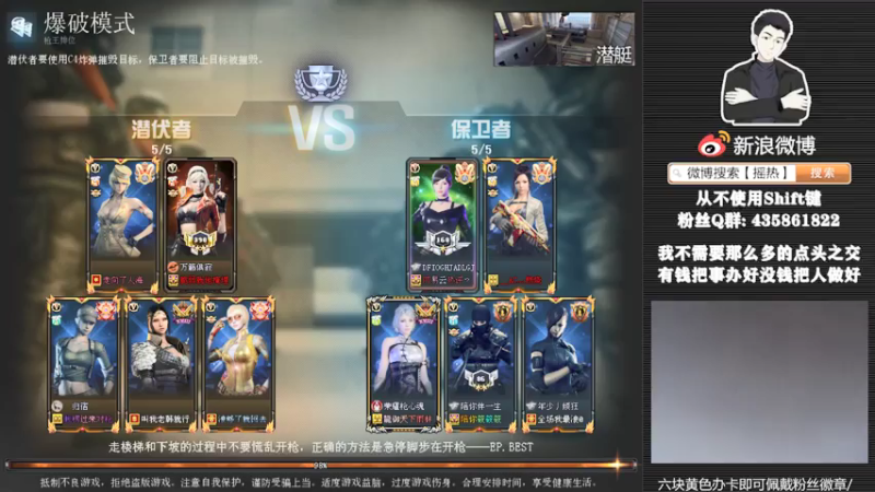 【2021-07-27 15点场】摇热k：排位秒上号/ 新赛季上分或者毕业d我.