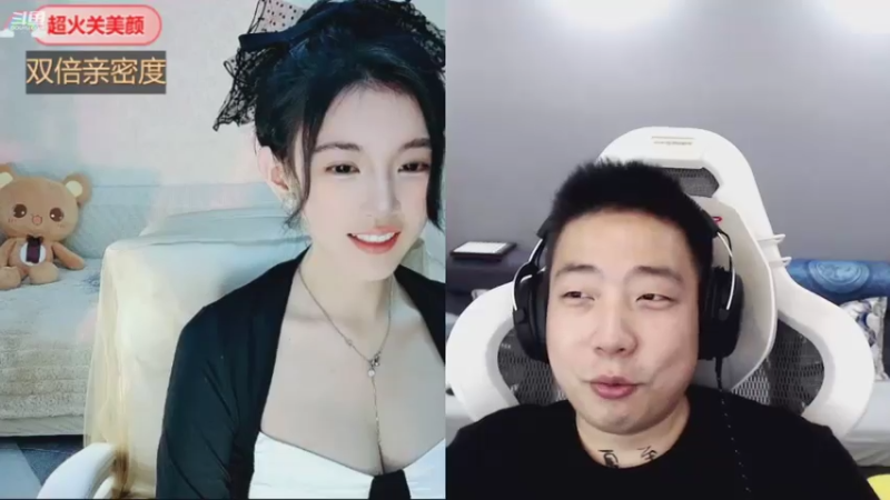 【2021-08-01 21点场】亡命快递龙龙龙：斗鱼出气筒来了！