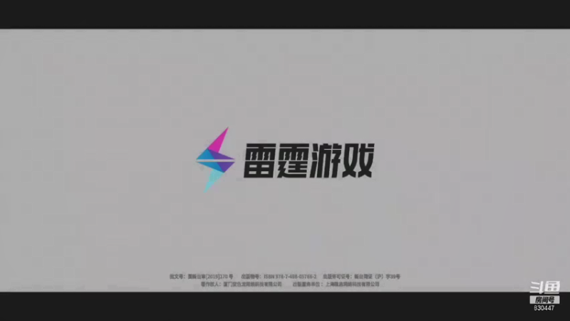 【2021-08-01 15点场】DM丶大师兄：失落城堡地不知道几天