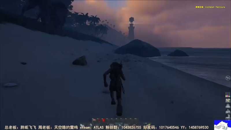 【2021-08-01 21点场】三时小周每娘娘：大海好大啊，却找不到地方安家