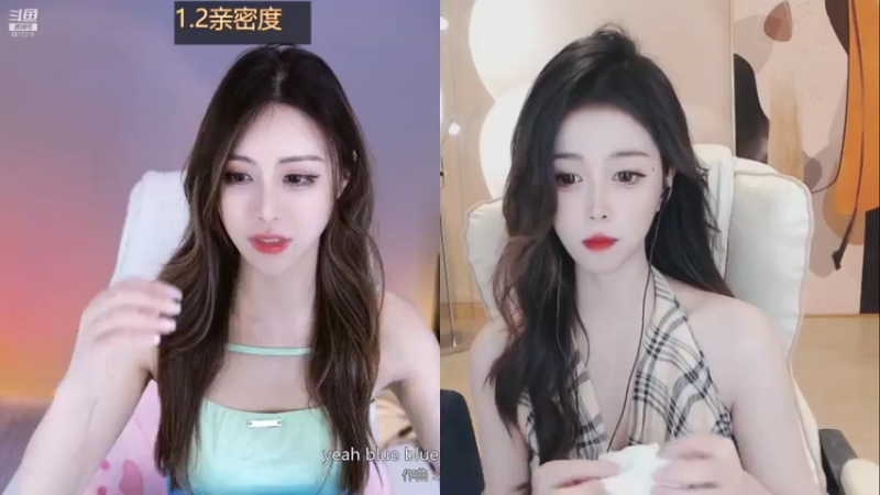 【2021-08-01 22点场】李哥儿DoubleLee：你不孤单 有我晚安 5517219