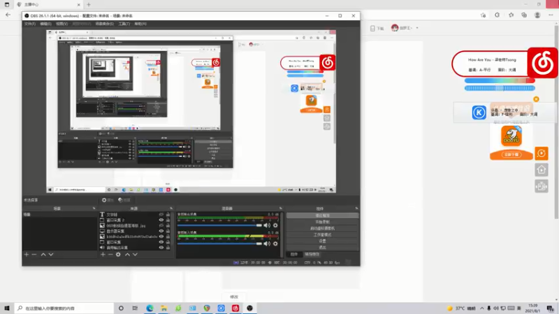 【2021-08-01 15点场】伽罗王丶：真人情景互动类游戏《好久不见》