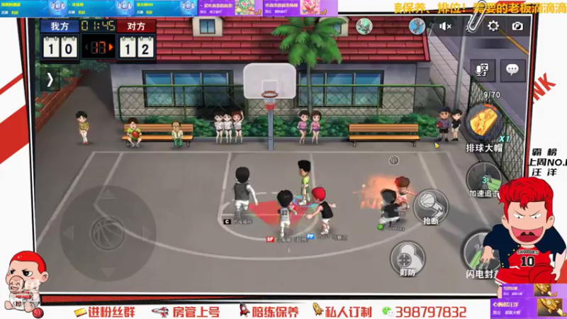 【2021-07-31 22点场】Superstar丶大辉：恭喜佳哥双榜一！感谢一路的支持！