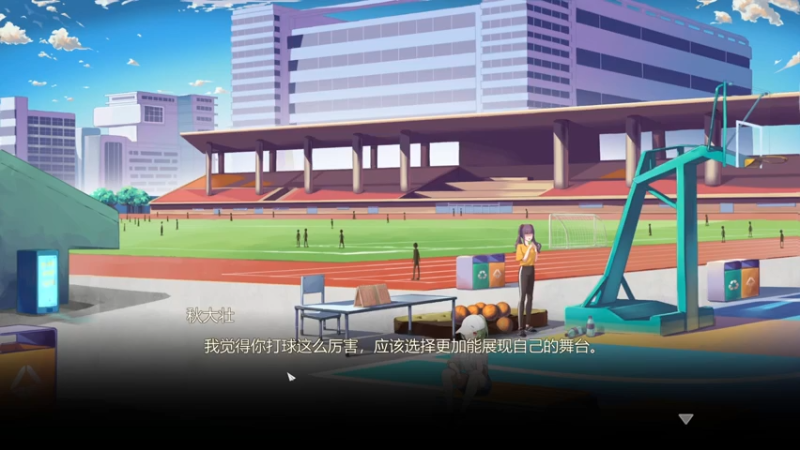 【2021-08-01 17点场】春秋冫：又是努力工作的七月 冲！