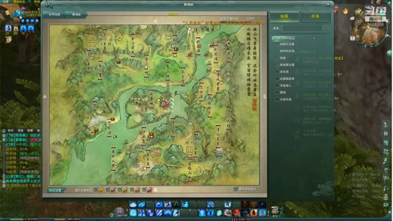 天狂1054的精彩时刻 20210802 00点场