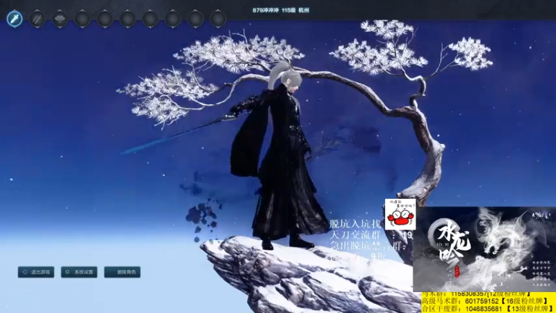 【2021-08-01 21点场】马丁老师：激情修罗城！