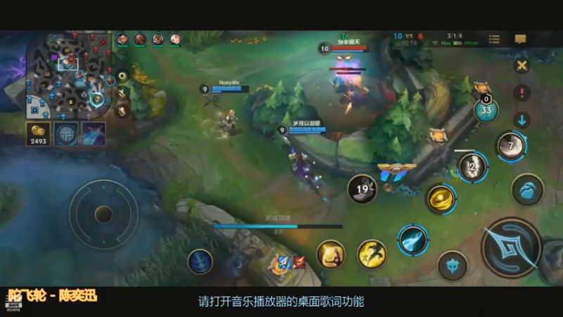 伊泽瑞尔精彩对局5