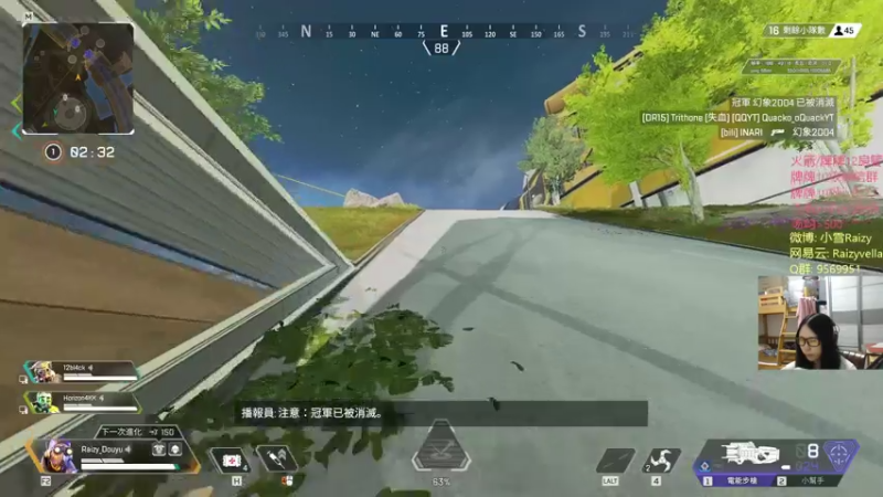 【2021-07-31 22点场】Raizy雪：最真实的直播间, 屮~