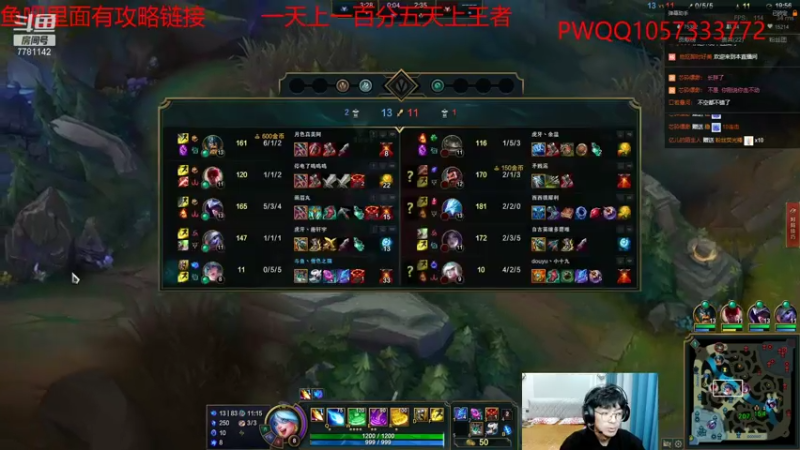 【2021-08-01 15点场】雪色之猫：只属于猫咪的直播间