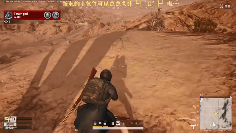 【2021-08-02 10点场】十恶情策：速刷DDT...............