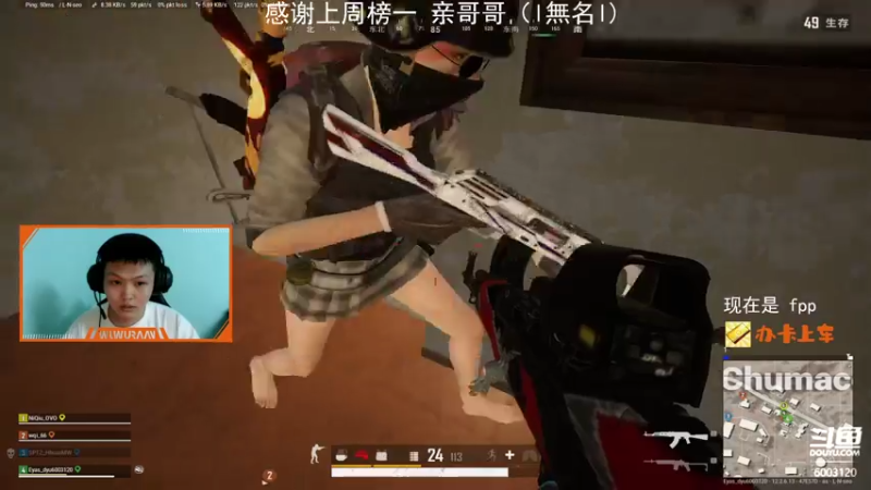 【2021-07-28 21点场】无污染cc：【小染】可惜 可惜